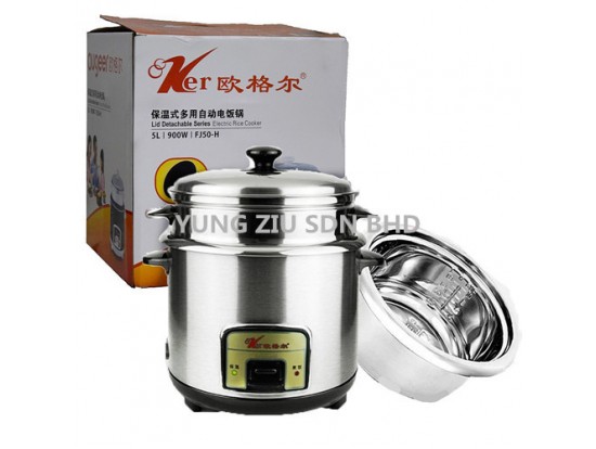 FJ50-H#900W MULTI COOKER(KER)